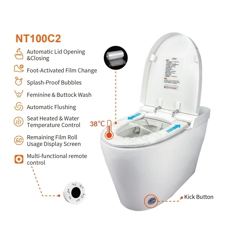Търговска интелигентна тоалетна NT100C